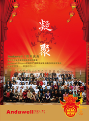 ��ͧ�ᡤyth206(�й�)���¹ٷ���վ