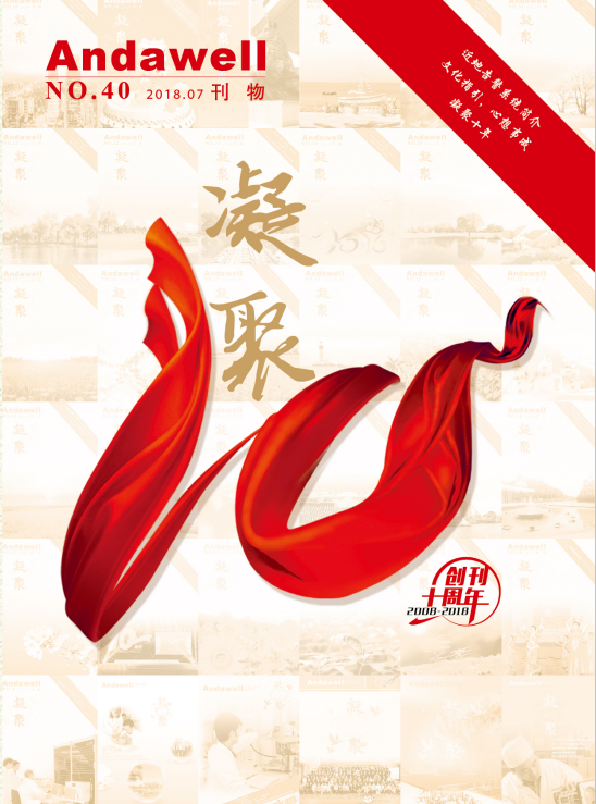 ��ͧ�ᡤyth206(�й�)���¹ٷ���վ
