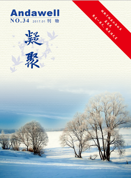��ͧ�ᡤyth206(�й�)���¹ٷ���վ