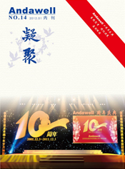 ��ͧ�ᡤyth206(�й�)���¹ٷ���վ