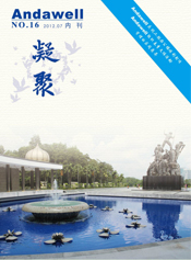 ��ͧ�ᡤyth206(�й�)���¹ٷ���վ