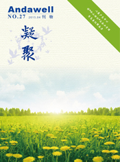 ��ͧ�ᡤyth206(�й�)���¹ٷ���վ
