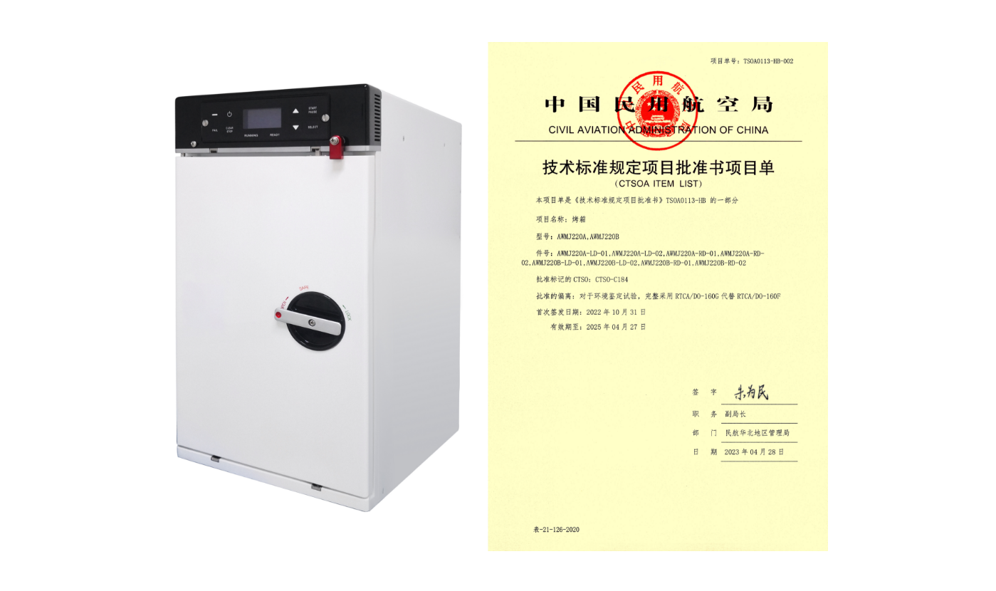 ��ͧ�ᡤyth206(�й�)���¹ٷ���վ