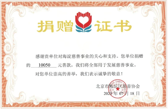 ��ͧ�ᡤyth206(�й�)���¹ٷ���վ