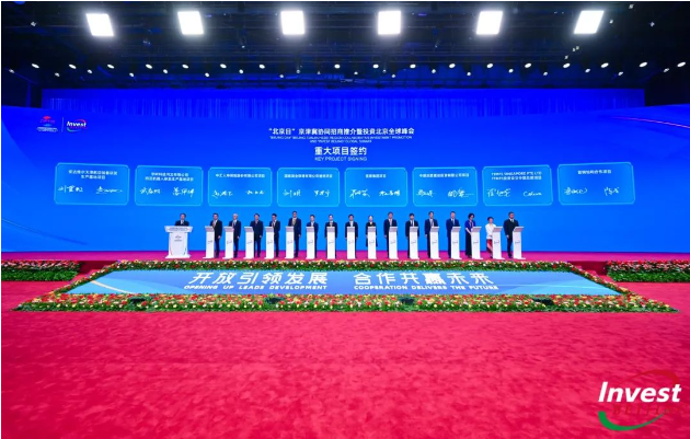 1_230918152712_1 游艇会·yth206(中国)最新官方网站