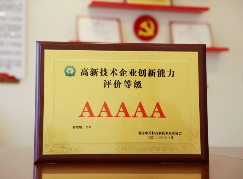 ��ͧ�ᡤyth206(�й�)���¹ٷ���վ