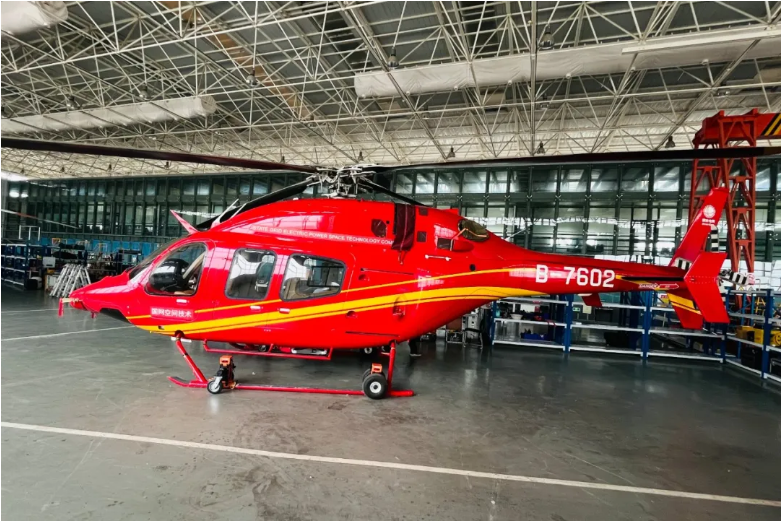 1_240718095957_1 游艇会·yth206(中国)最新官方网站
