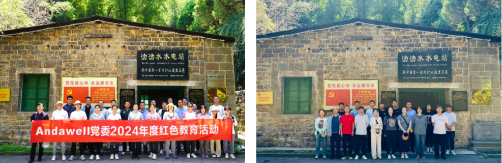 1_240805112754_1 ÓÎͧ»á¡¤yth206(Öйú)×îйٷ½ÍøÕ¾
