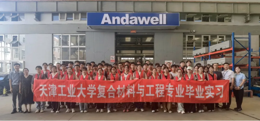 1_240923155505_1 游艇会·yth206(中国)最新官方网站