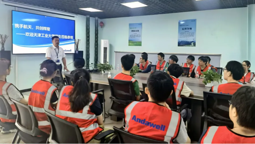 1_240923155608_1 游艇会·yth206(中国)最新官方网站