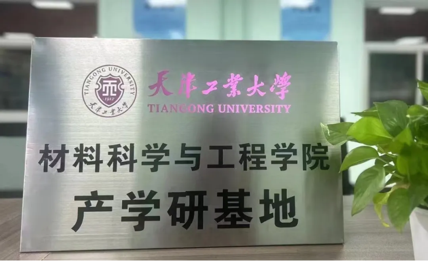 1_240923155625_1 游艇会·yth206(中国)最新官方网站