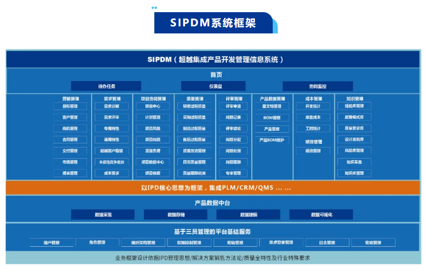 1_240923161759_1 游艇会·yth206(中国)最新官方网站