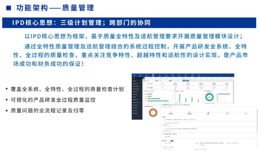 1_240923161903_1 游艇会·yth206(中国)最新官方网站