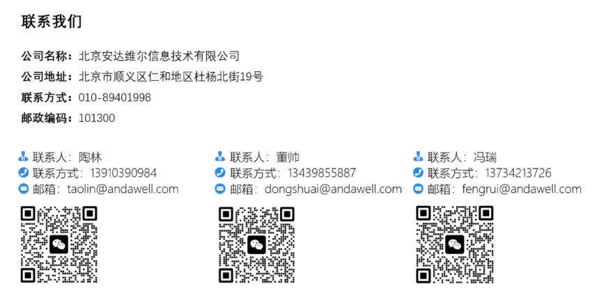 1_240923162149_1 游艇会·yth206(中国)最新官方网站