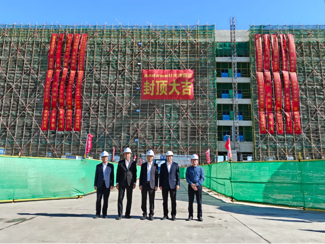 1_250508091645_1 游艇会·yth206(中国)最新官方网站