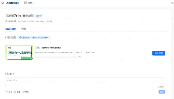 ��ͧ�ᡤyth206(�й�)���¹ٷ���վ