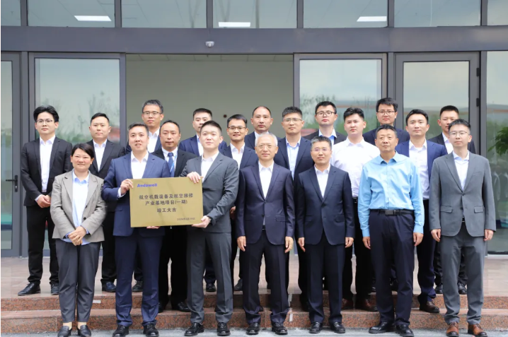 1_260521132343_1 游艇会·yth206(中国)最新官方网站
